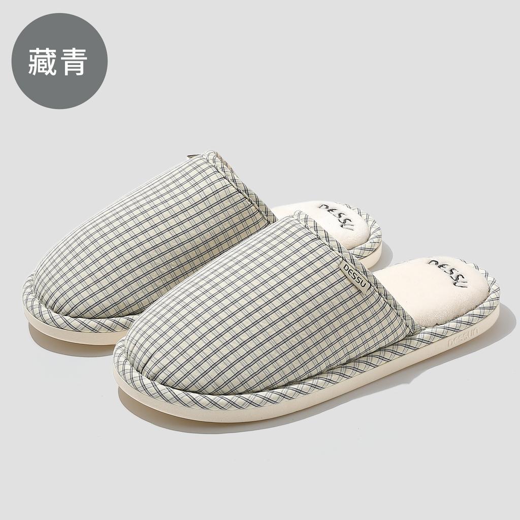Couple fabric slippers autumn and winter indoor home household bedroom breathable non-slip floor mop
