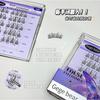 Gege Bear - No Terrier Glue Free False Eyelashes - Sunflower