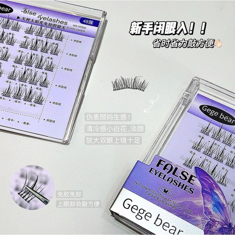 Gege Bear - No Terrier Glue Free False Eyelashes - Sunflower