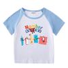 2025 Kids' Summer Clothing Set: Boys & Girls Short Sleeve T-shirt & Hot Pants - Casual Two-Piece Outfit