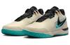 Nike Zoom LeBron Nxxt Gen Ampd Ep Liverpool Fc Solid Sole FJ1567-101