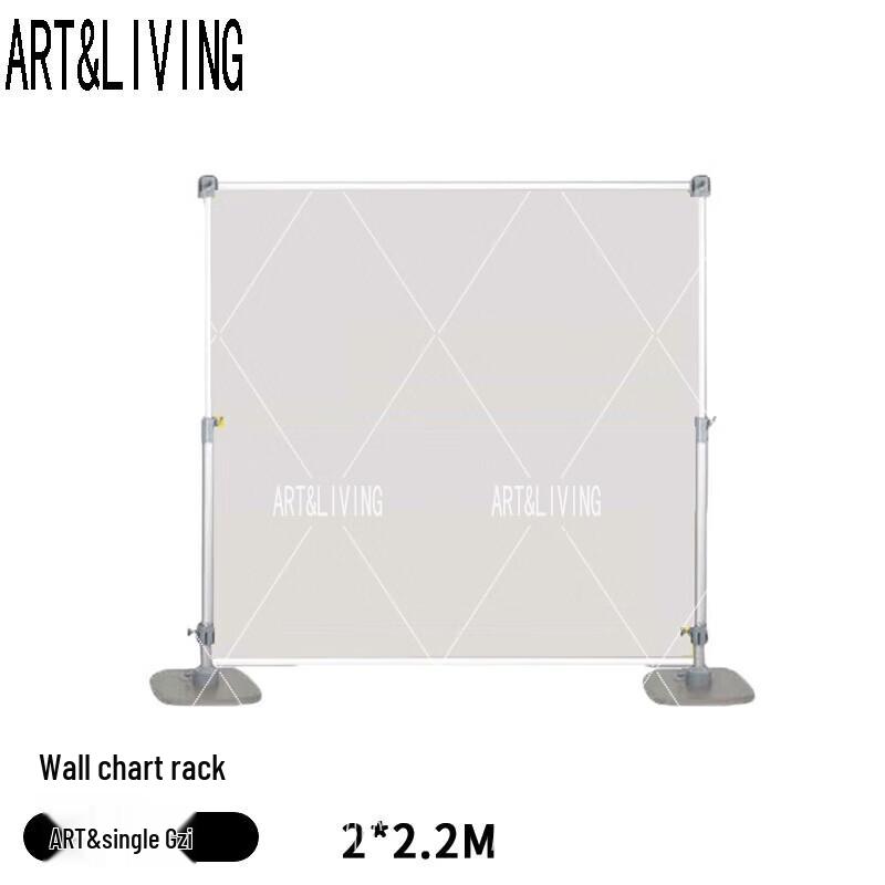 ART&LIVING Telescopic Outdoor Display Stand