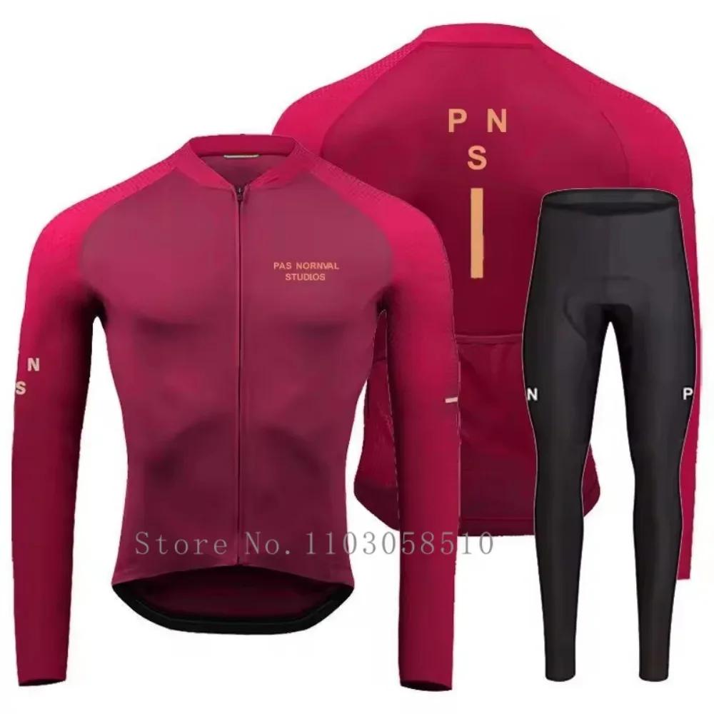 PRO Team Breathable Long Sleeve Cycling Jersey Set Bib Pants Ropa Maillot Ciclismo Bicycle Clothing MTB Bike Uniform Men Clothes