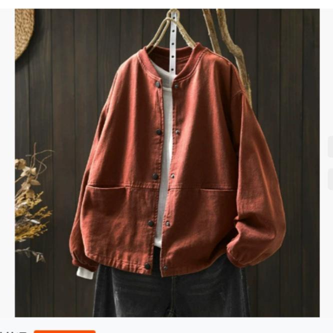Autumn Cotton Baseball Collar Short Jacket Women's Loose and Thin Casual Double-pocket Jacket Cardigan Top