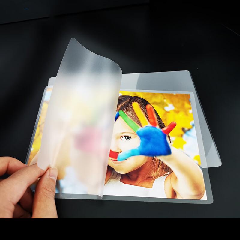 Guang Zhuo Jia A4 Photo Laminating Film