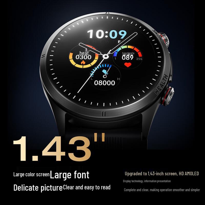 Dido Smart Health Monitor Watch (CN version)