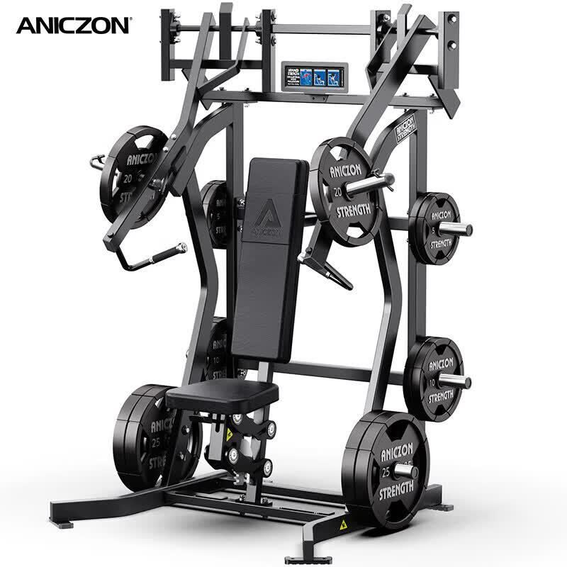 Yimai F905 Split-Type Incline Chest Press Trainer