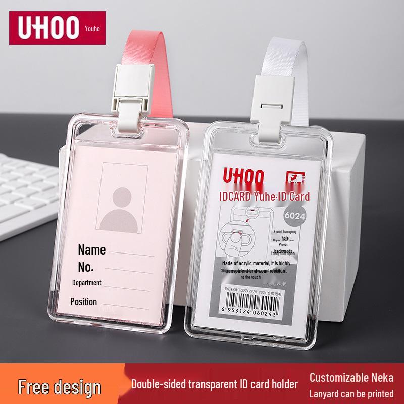 

New Arrival: Free Shipping! Youhe Dual-Sided Transparent Acrylic ID Badge Holder Badge Holder - Gray Lanyard