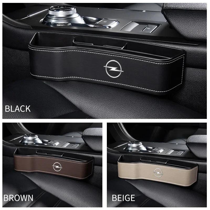 Car Seat Gap Storage Box Crevice Organizer Holder for Opel OPC Astra Insignia Mokka Zafira Corsa Vectra C D Antara Car