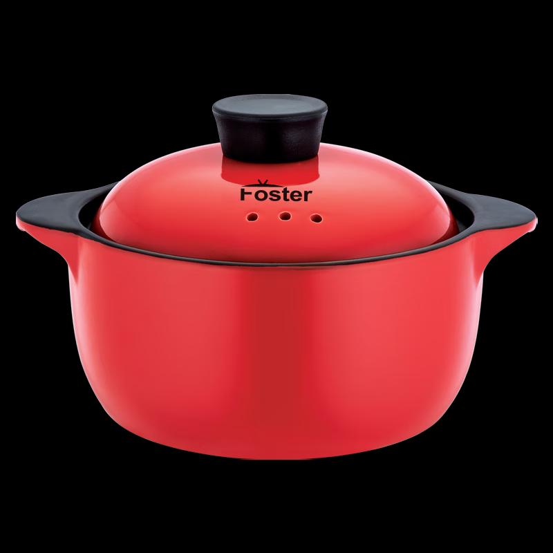 Faust Traditional Red Ceramic Clay Pot