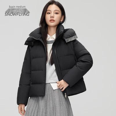 Women's 2025 Short Hooded Duck Down Jacket