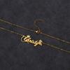 Atoztide Custom Name Necklace Crown Butterfly Stainless Stee Gold Color Nameplate Pendants Box Chain for Women Jewelry Gift