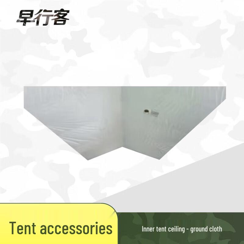 Early Traveler 30sqm Frame Tent Accessories