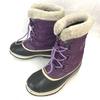 Kanada SOREL Schneestiefel 24.0 Lila Wasserdicht Innenschuh(GEBRAUCHT)