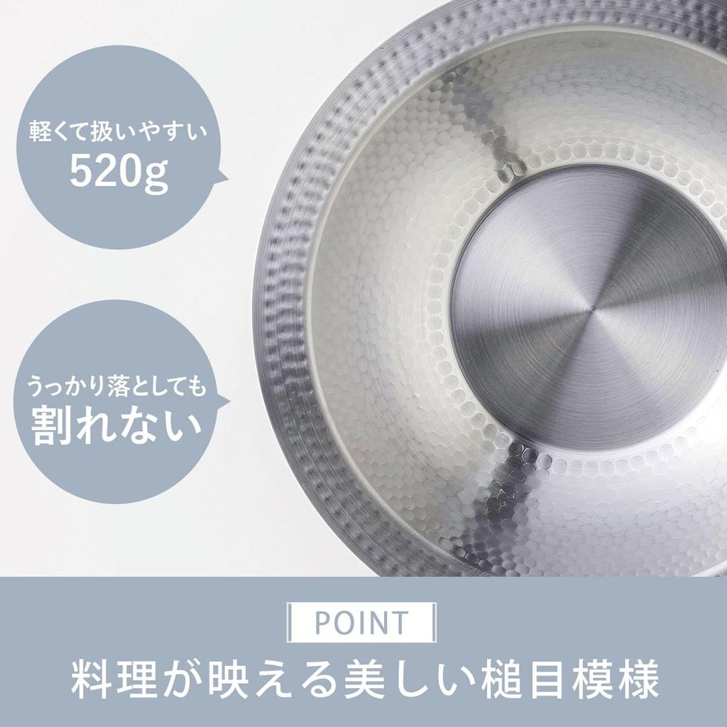 Shimomura Kihan Seamless Stainless Steel Tabletop 47592 Pot, 22cm,