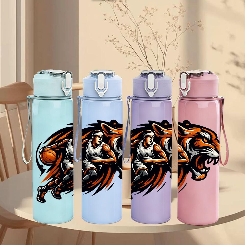 1PC Fierce Tiger Head Wild Animal Pattern 750ml Color Plastic Sports Water Bottle Leakproof Flip Straw Lid Suitable for Sports Office Home Use