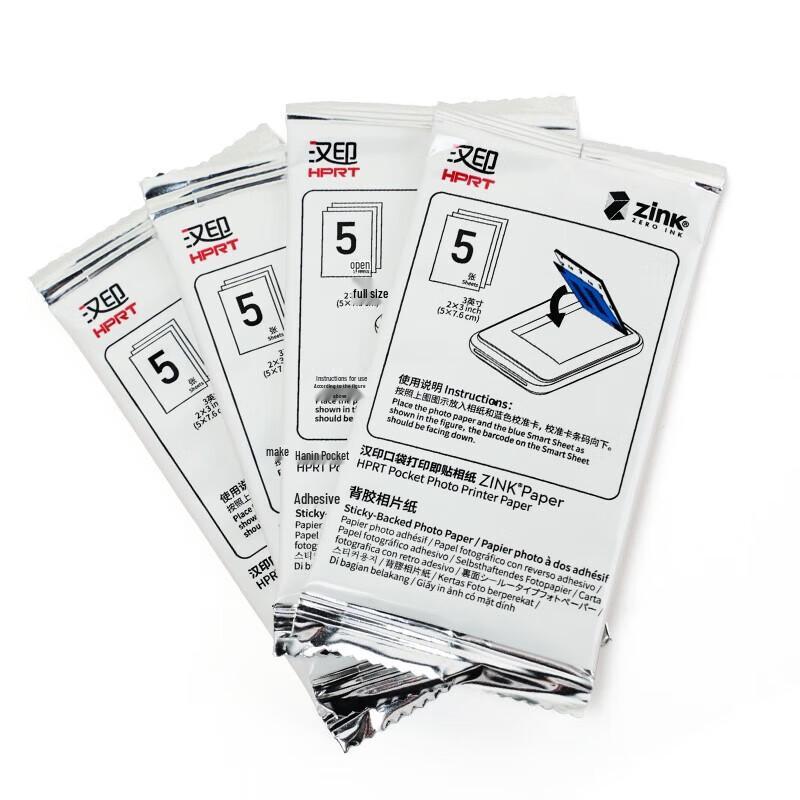 HPRT Z1 ZINK Fotopapir