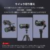 SmallRig Camera Cage Kit for with secured with and screws at the bottom 7C II/7CR, built-in Arca-Swiss quick-release plate, 1/4"-20 M2.5 (4422)
