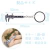 Digital Vernier Mini Vernier Portable Vernier Pocket Keychain Vernier Caliper Measuring Internal and External Diameter Set of 2 Caliper, Caliper,