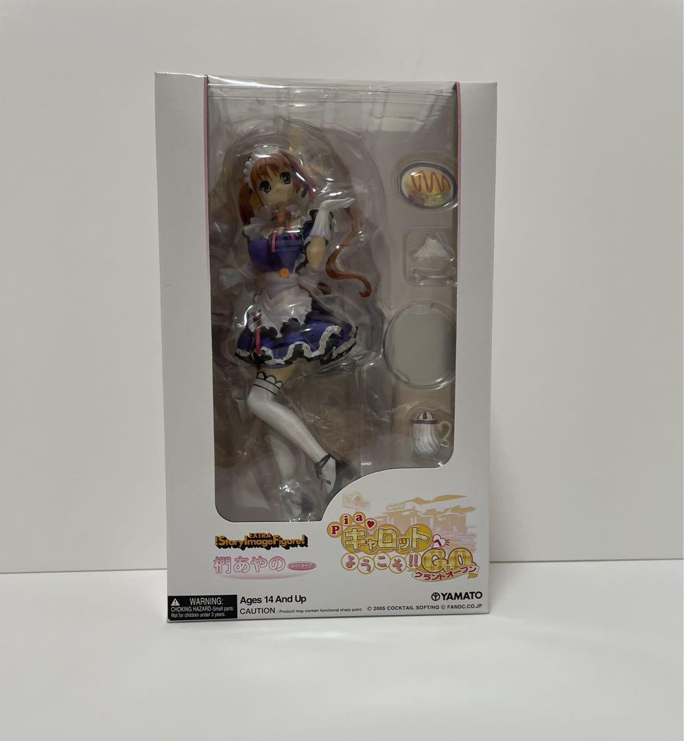 

[USED] Welcome to Pia Carrot! GO Ayano Tsuge Maid Type 1/6 Scale
