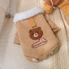 Autumn and winter, puppy and dog clothes, thickened lamb wool to keep warm, velvet two feet can be towed, cotton-padded clothes,Pomeranianpet clothing