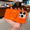 Applicable iPhone17 mobile phone case matte Apple 15 lens holder magnetic protective case 16 pro premium sense