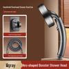 Adjustable Pressurized Elbow Booster Shower Head Faucet for Strong Water Flow