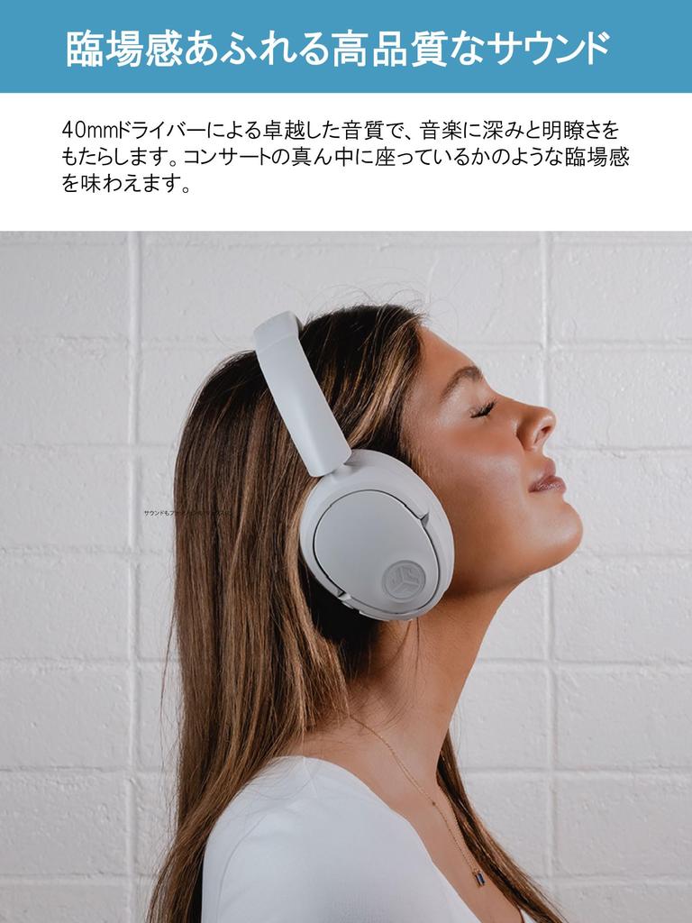 JLab JBuds Lux ANC Wireless Headphones, Bluetooth Noise Cancelling, with Mic, Long Playtime, Compatible with iPhone and Android, Mauve and Sage