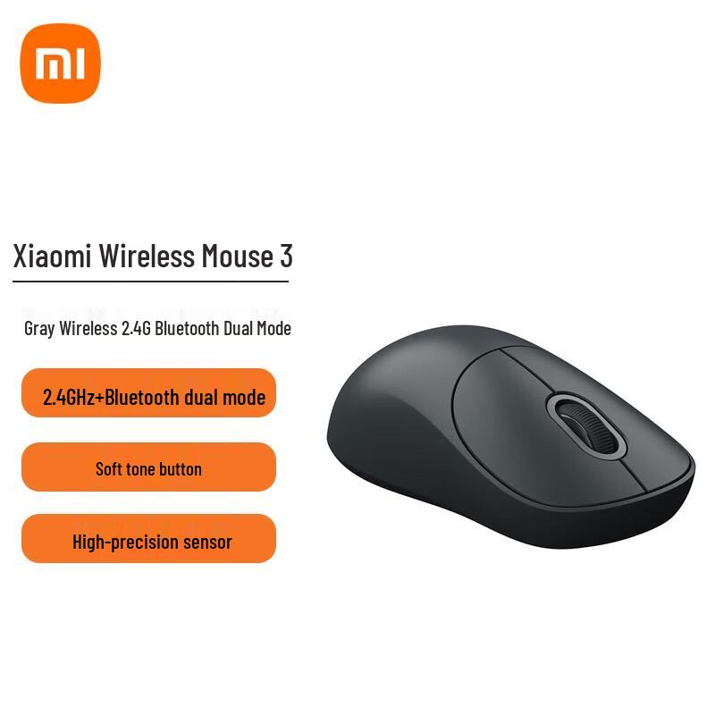 

Xiaomi Wireless Mouse 3