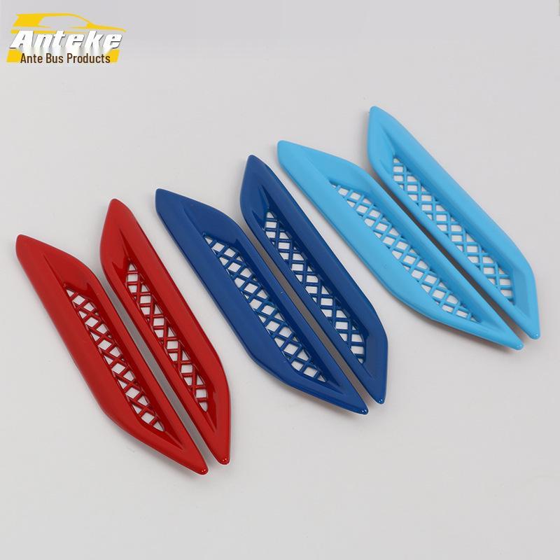 

Compatible with 16 Avancier Models: Electroplated Side Air Outlet Decorative Frame for Air Conditioning.