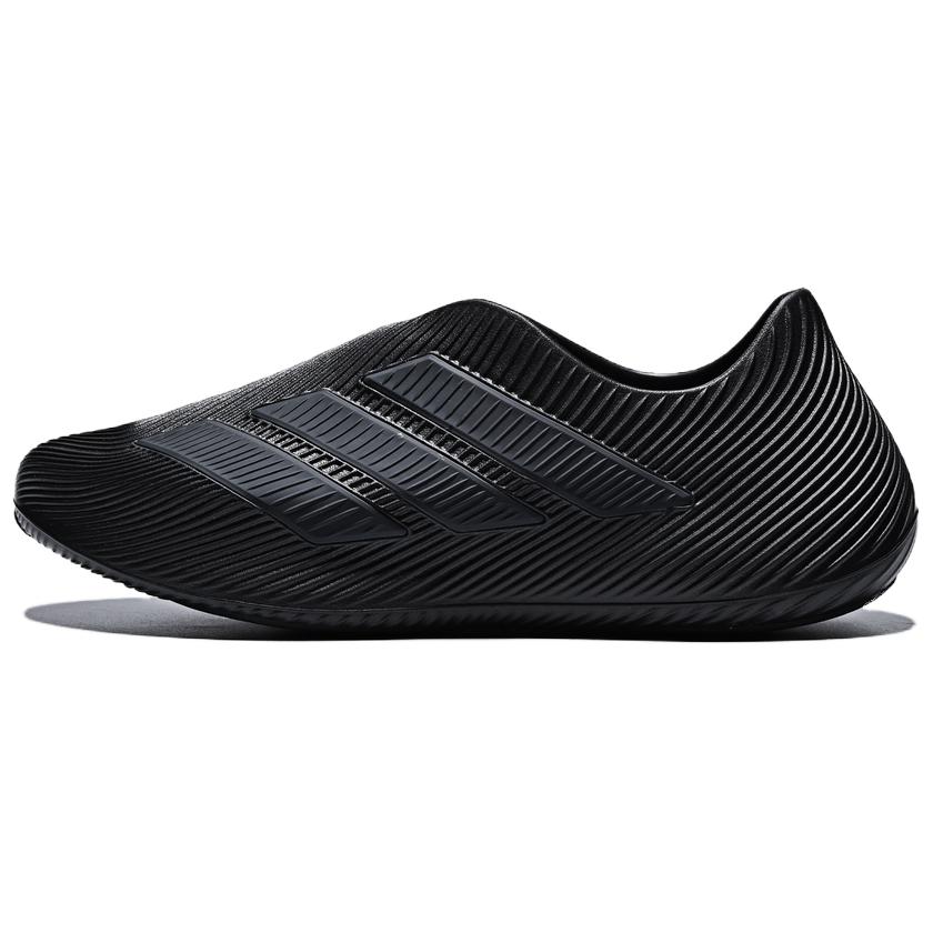 Adidas Purechill Casual Shoes Unisex Black HQ2955 44⅔