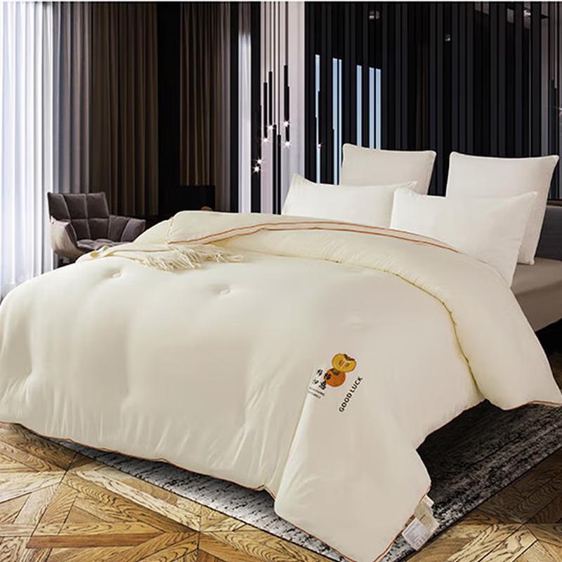 

Fang En FN-B6084 All Seasons Polyester Fiber Duvet