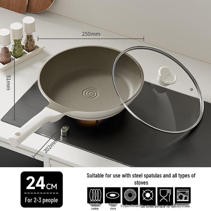 Hongchu White Ceramic Non-stick Frying Pan