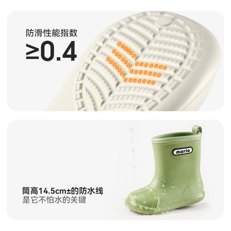 Happy Mary Children's Rain Shoes Boys Soft Sole Lightweight Children Boys and Girls Medium Rain Boots Children's Water Shoes