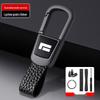Ji Shi 01 Car Keyring Pendant: High-Grade Anti-Lost Metal Keychain for Men & Women