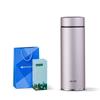 Wanxiang H128S 316 Stainless Steel Insulated Tumbler