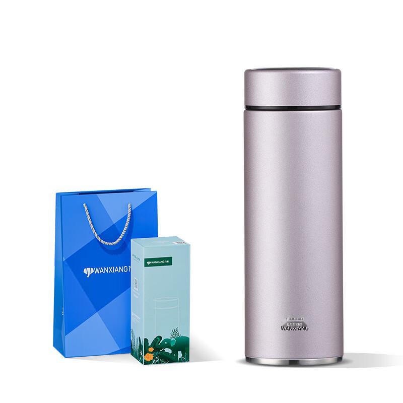 Wanxiang H128S 316 Stainless Steel Insulated Tumbler