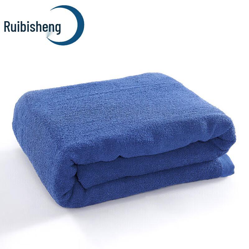 Ruibisheng Summer Dormitory Towel Blanket