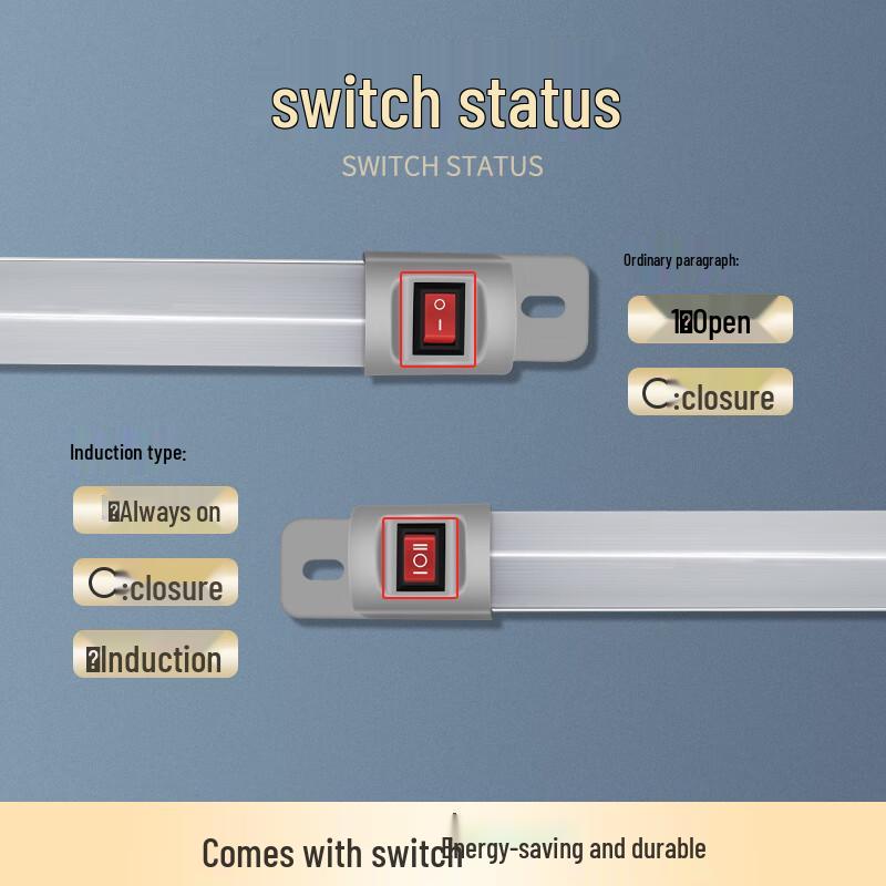 OIMG Cabinet Sensor Light