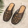 Fashion Mesh Flower Flats Slippers Women Sandals Mules Casual Shoes Woman Summer Flip Flops 2025 Trend Beach Shoes Designer Slides Mujer