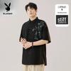 PLAYBOY New Chinese Style Men's Short Sleeve Shirt