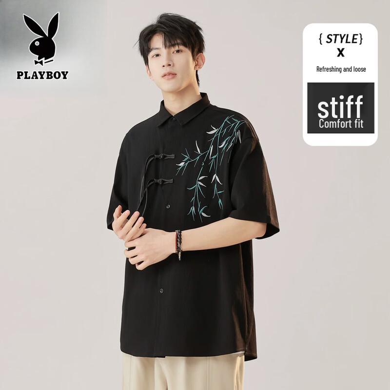 PLAYBOY New Chinese Style Men's Short Sleeve Shirt
