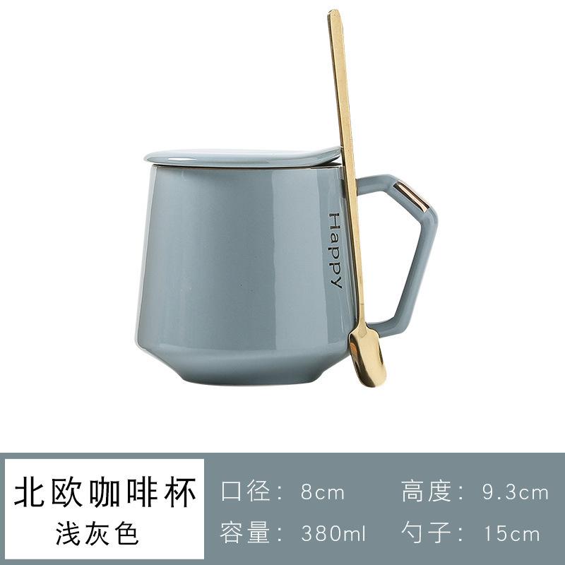 

Креативная кофейная чашка с крышкой и ложкой, керамическая чашка с лазерной гравировкой, чашка для воды 301-400ml