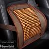 Universal Lumbar Support Cushion for Car, Home, and Office