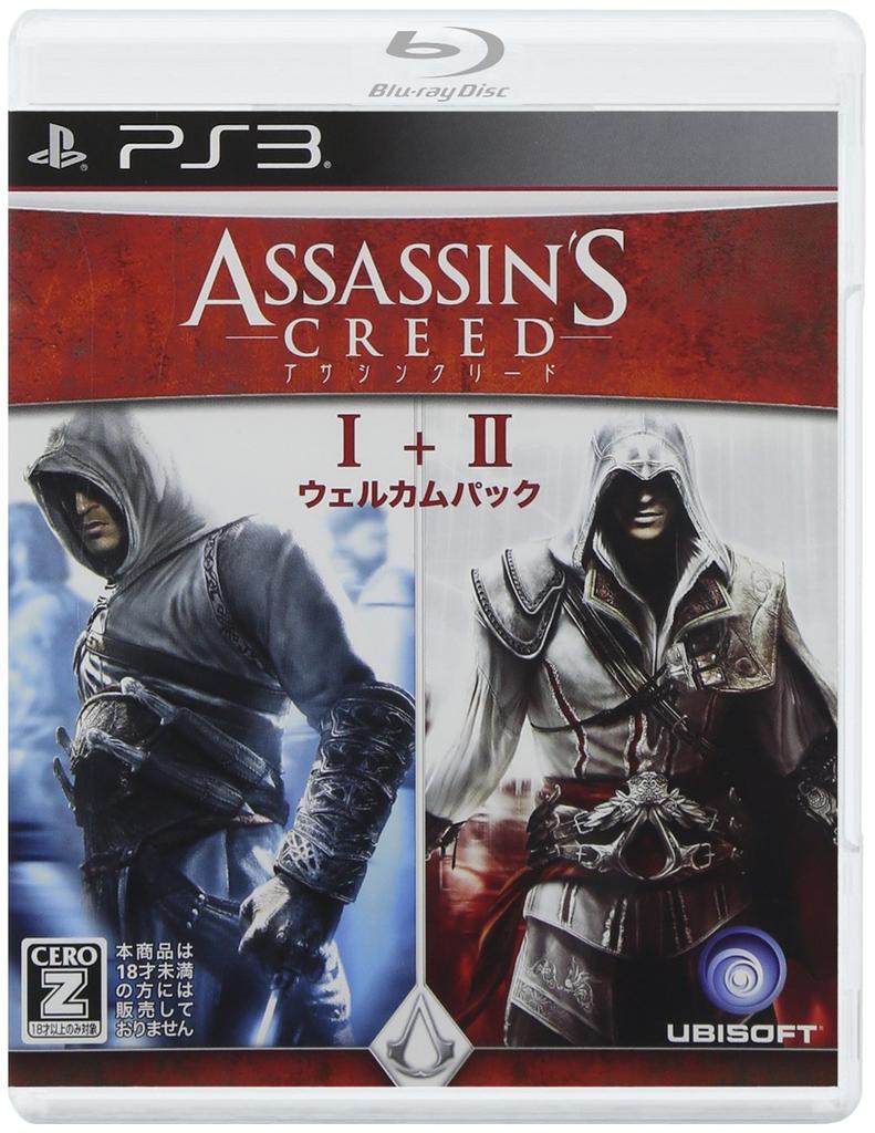 Assassin's Creed I + II Welcome Pack [CERO Rating "Z"] - PS3