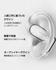 Xiaomi OpenWear Stereo Pro OWS Dual Harman Sound Leakage Surround Recording IP54 Water and Dust Ideal for Goldo Open-Ear Earphones, Wireless,
