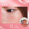 Upgrade 2.0! into You Cushion Blush Cream Water Gloss Sunscreen Blush Palette Hot-Selling Affordable Mud Color 2026 New Model