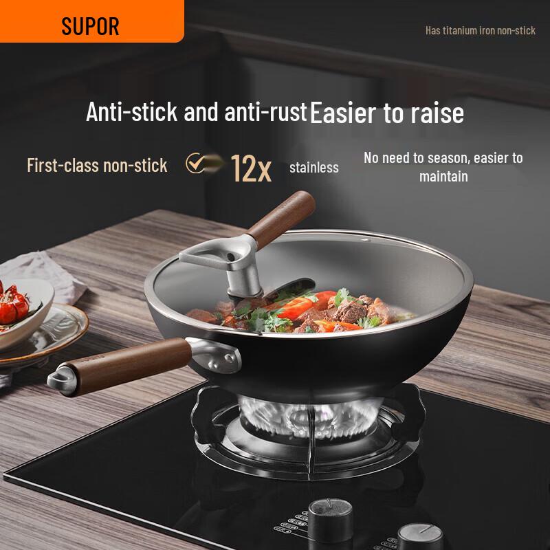 SUPOR 32cm Non-Stick Titanium Iron Wok