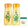 Liushen Artemisia Argyi Moisturizing & Itch Relief Shower Gel Set