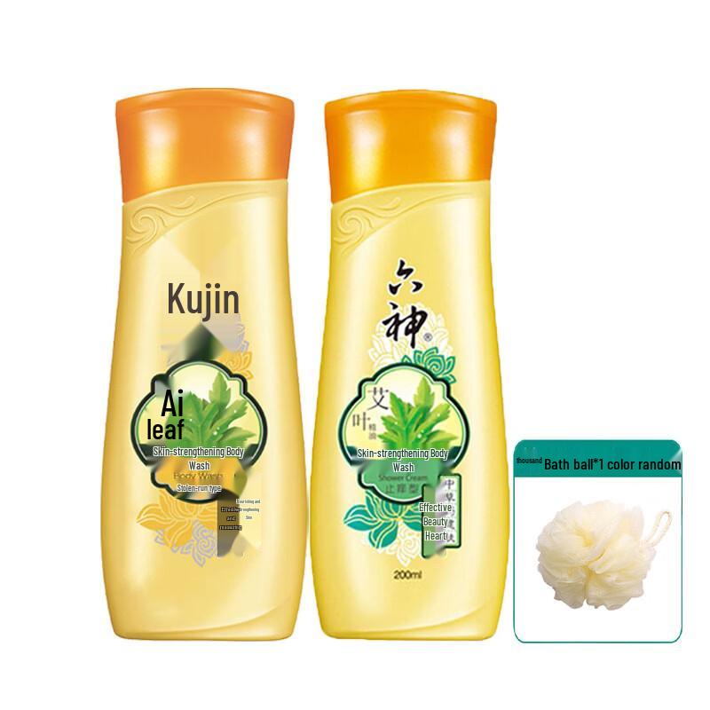 

Liushen Artemisia Argyi Moisturizing & Itch Relief Shower Gel Set